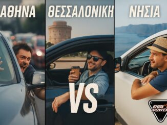 poioi-odigoi-echoun-perissotera-nevra-oi-athinaioi-oi-thessalonikeis-i-oi-nisiotes