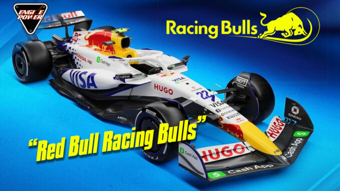 protasi-mamouth-i-red-bull-aperripse-23-dis-dolaria-gia-ti-racing-bulls protasi-mamouth-i-red-bull-aperripse-23-dis-dolaria-gia-ti-racing-bulls