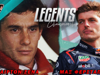 sena-i-ferstapen-i-dilosi-vomva-tou-gkercharnt-bergker-pou-anapse-foties-sti-formula-1