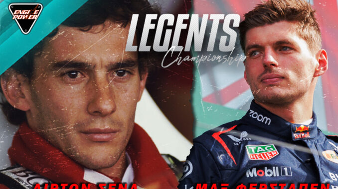 sena-i-ferstapen-i-dilosi-vomva-tou-gkercharnt-bergker-pou-anapse-foties-sti-formula-1