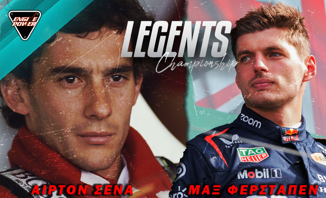 sena-i-ferstapen-i-dilosi-vomva-tou-gkercharnt-bergker-pou-anapse-foties-sti-formula-1