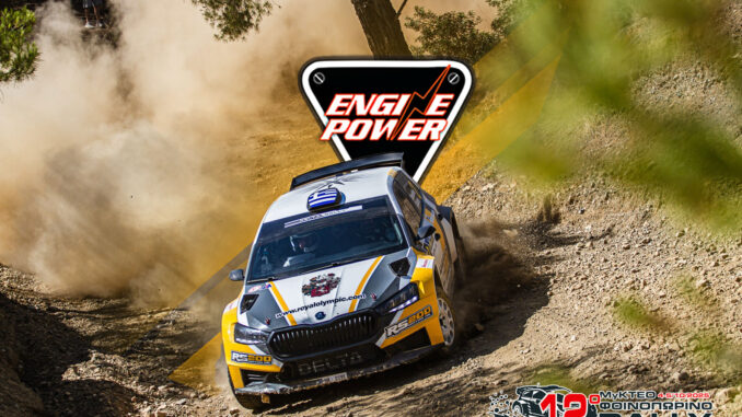 to-12o-mykteo-fthinoporino-rally-apotelesmata