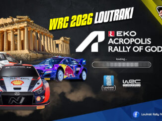to-eko-rally-akropolis-allazei-pista-to-2026.