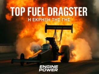 i-istoria-tou-top-fuel-dragster-i-ekrixi-tis-gis