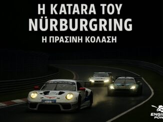 i-katara-tou-nurburgring-i-prasini-kolasi
