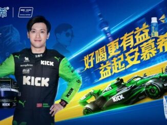 f1-zhou-guanyu-i-megali-epistrofi-stin-f1-me-tin-cadillac-o-kinezos-star-pou-enonei-anatoli-kai-dysi-sto-grid-tou-2026