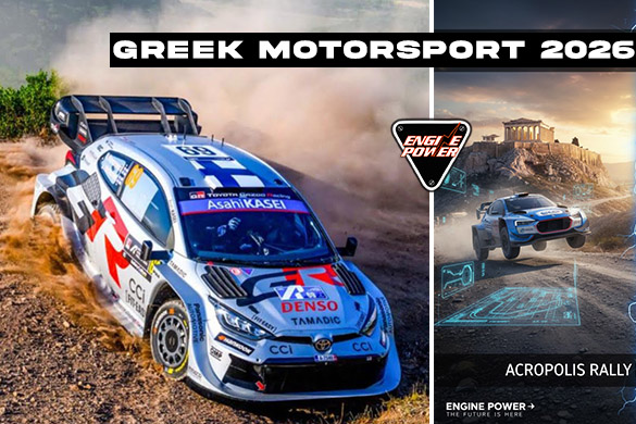 greek-motorsport-2026-i-megali-epistrofi-apo-to-rally-of-gods-stin-proti-smart-pista