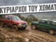 oi-astamatitoi-ta-5-pio-anthektika-off-roaders-stin-istoria