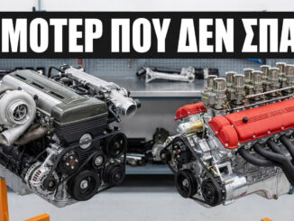 oi-kardies-tou-thrylou-ta-5-pio-emvlimatika-moter-olon-ton-epochon