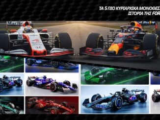 ta-5-pio-kyriarchika-monothesia-stin-istoria-tis-formula-1