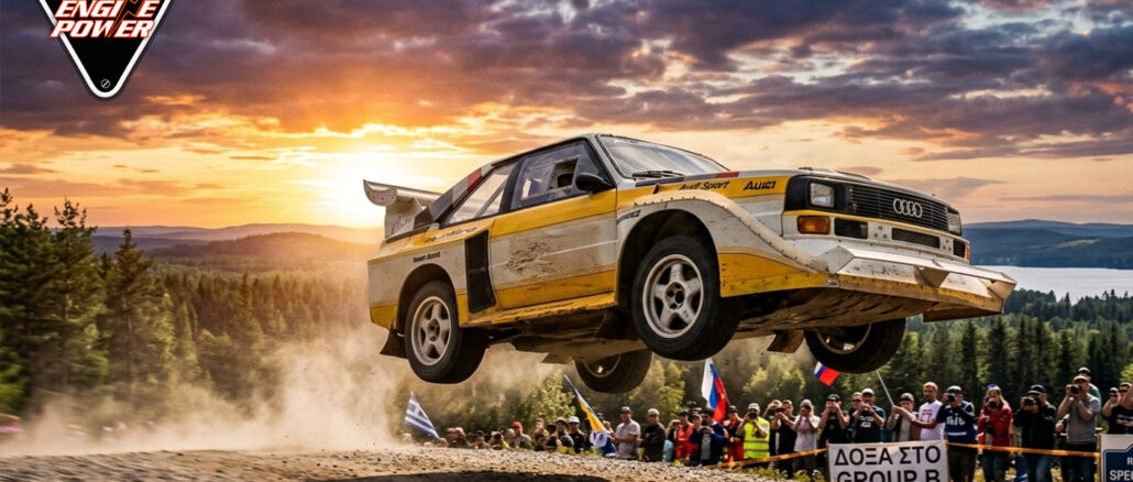 ta-5-terata-pou-allaxan-gia-panta-to-wrc