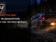 Anti-lag στο WRC: Γιατί τα αγωνιστικά σκάνε και πετούν φλόγες | Engine Power