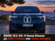 BMW iX3 40 της Neue Klasse με πίσω κίνηση σε εικονογραφική σύνθεση του Engine Power