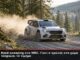 Road sweeping στο WRC: Γιατί ο πρώτος στο χώμα πληρώνει το τίμημα | Engine Power