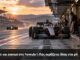 Undercut και overcut στη Formula 1: Πώς κερδίζεται θέση στα pit | Engine Power