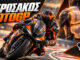 Αερόσακος MotoGP — εικαστική απεικόνιση αγωνιστικής φόρμας και προστασίας κορμού, Engine Power