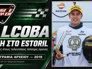 alcoba-niki-estoril-worldssp-race-2