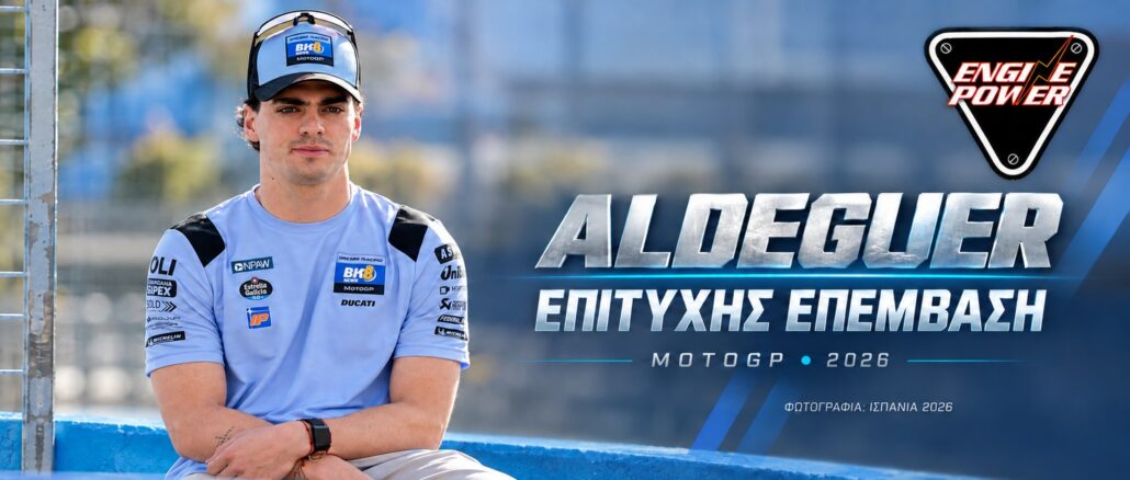 aldeguer-epemvasi-cheri-motogp-2026