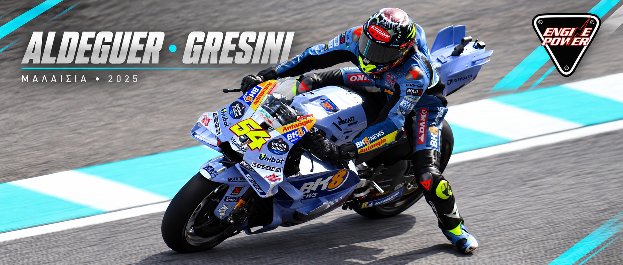 aldeguer-epemvasi-cheri-motogp-2026
