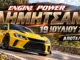 anavasi-dimitsanas-2026-apotelesmata