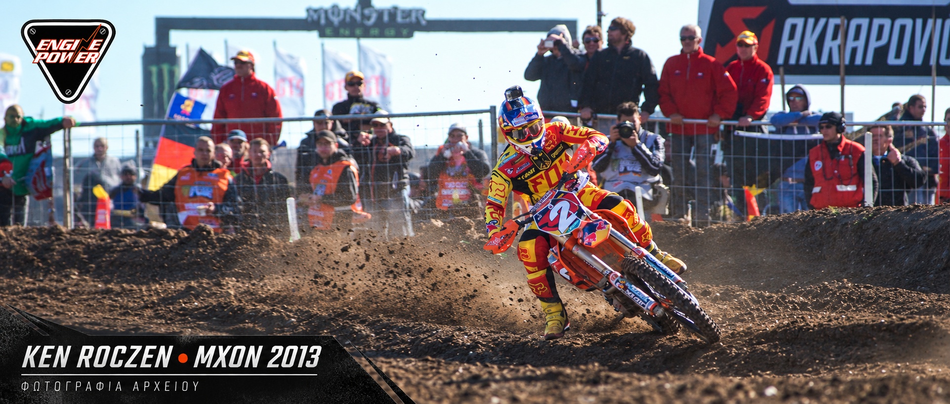 Ken Roczen με το Νο 2 στο Motocross des Nations 2013 — φωτογραφία αρχείου