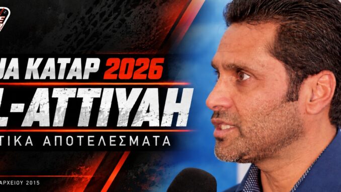 Baja Κατάρ 2026 — οριστικά αποτελέσματα, Al-Attiyah σε φωτογραφία αρχείου 2015 Baja Κατάρ 2026 — Nasser Al-Attiyah, πορτρέτο αρχείου 2015