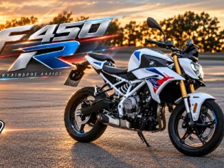 bmw-f450r-135-moires-easy-ride-clutch