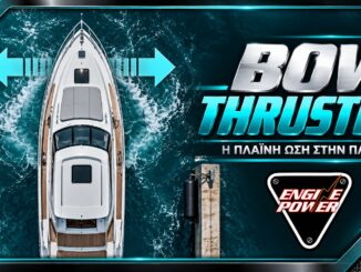 bow-thruster-plevriki-osi