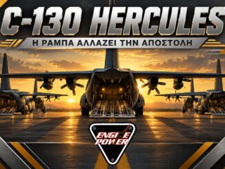 c-130-hercules-giati-i-piso-raba-allazei-tin-apostoli