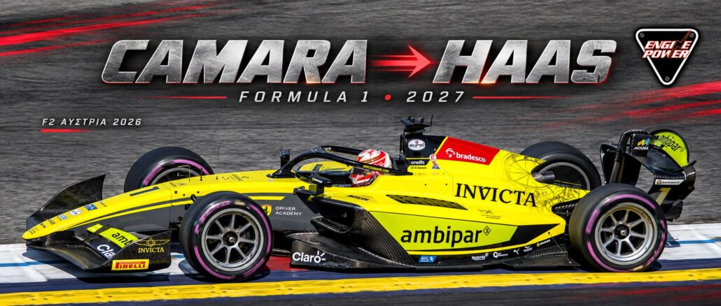 camara-haas-f1-2027
