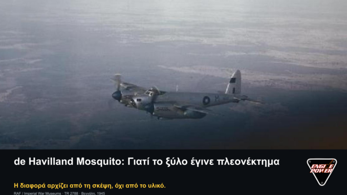 de Havilland Mosquito PR XVI σε πτήση πάνω από τη Βεγγάλη το 1945, με πλήρη τίτλο, σλόγκαν και αυθεντικό λογότυπο Engine Power.