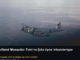 de Havilland Mosquito PR XVI σε πτήση πάνω από τη Βεγγάλη το 1945, με πλήρη τίτλο, σλόγκαν και αυθεντικό λογότυπο Engine Power.