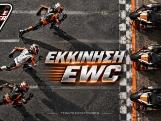 Εκκίνηση EWC: αναβάτες τρέχουν προς τις μοτοσυκλέτες