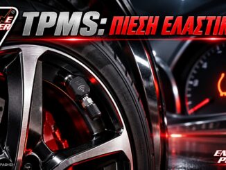 TPMS: ενδεικτική απεικόνιση αισθητήρα και προειδοποίησης πίεσης. — τεχνητή εικονογράφηση.