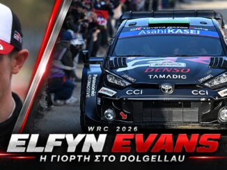 evans-dolgellau-giorti-titlou-wrc-2026