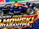 Η Alisha Palmowski και το μονοθέσιό της σε σύνθεση για τον τίτλο F1 Academy 2026, με φωτογραφίες αρχείου Σαγκάης