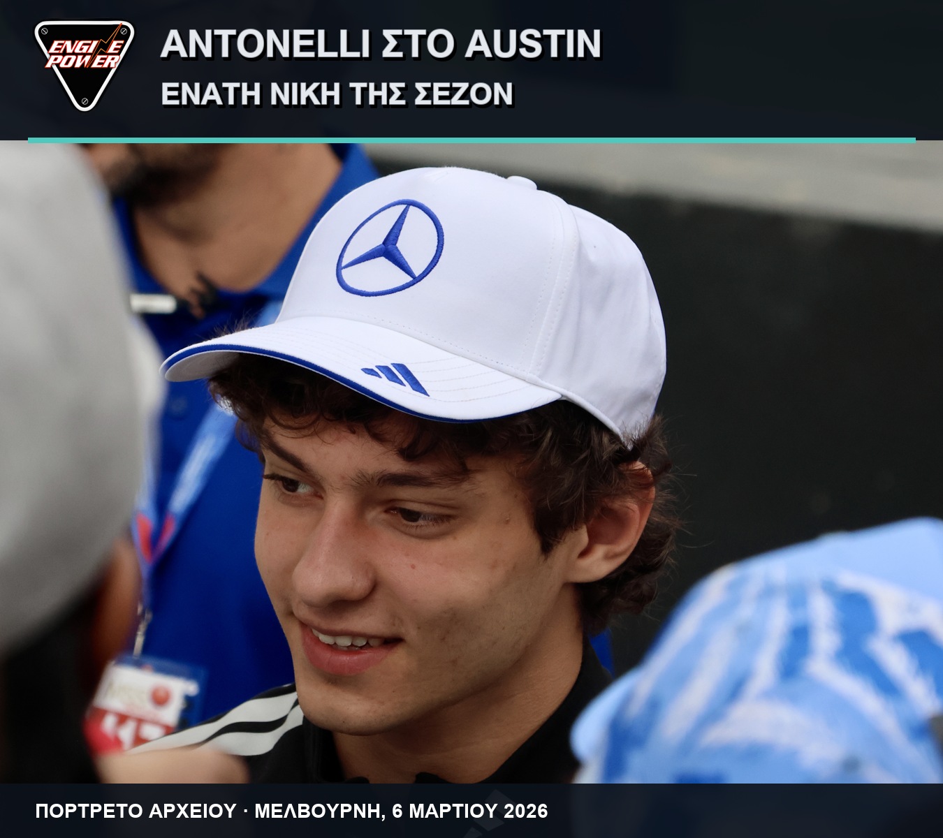 f1-austin-2026-apotelesmata-agona-antonelli