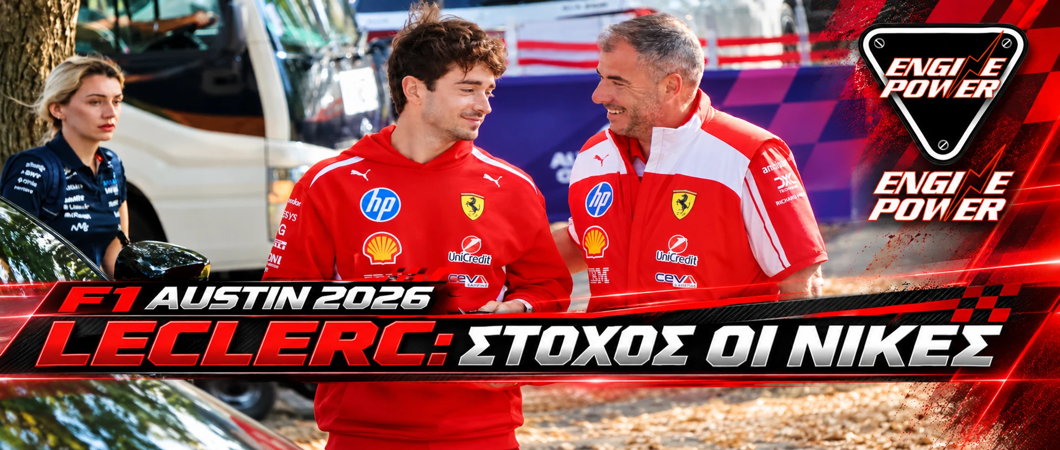 f1-austin-2026-leclerc-ferrari-nikes