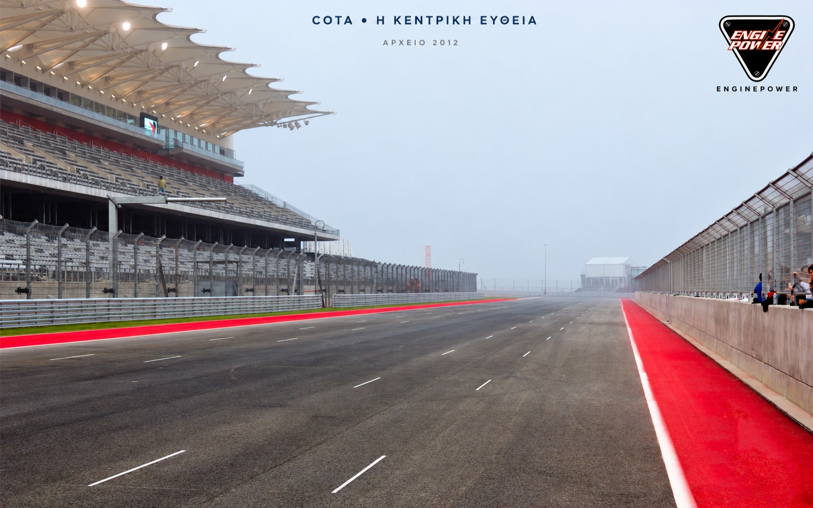 f1-austin-2026-motogp-epideixi f1-austin-2026-motogp-epideixi