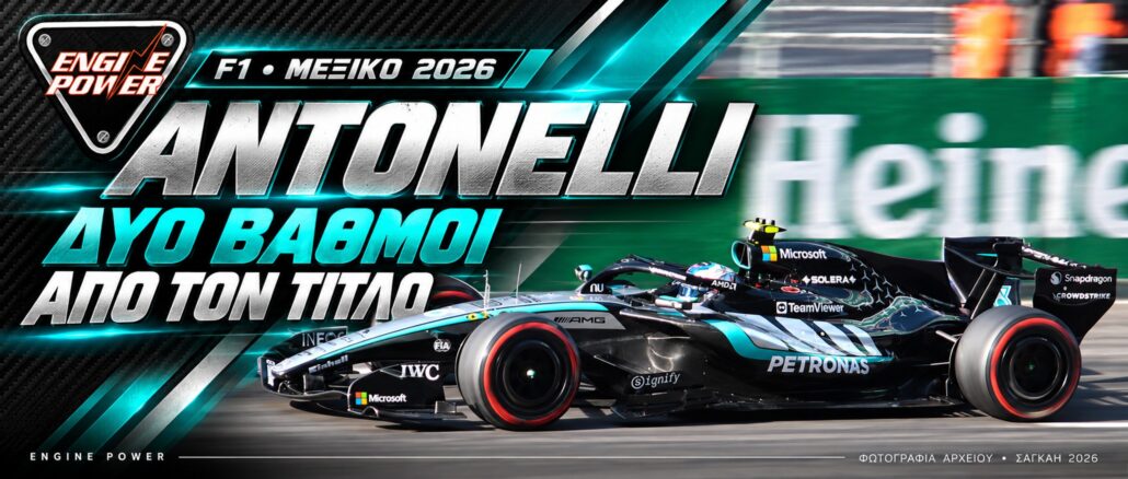 f1-mexiko-2026-antonelli-senaria-titlou