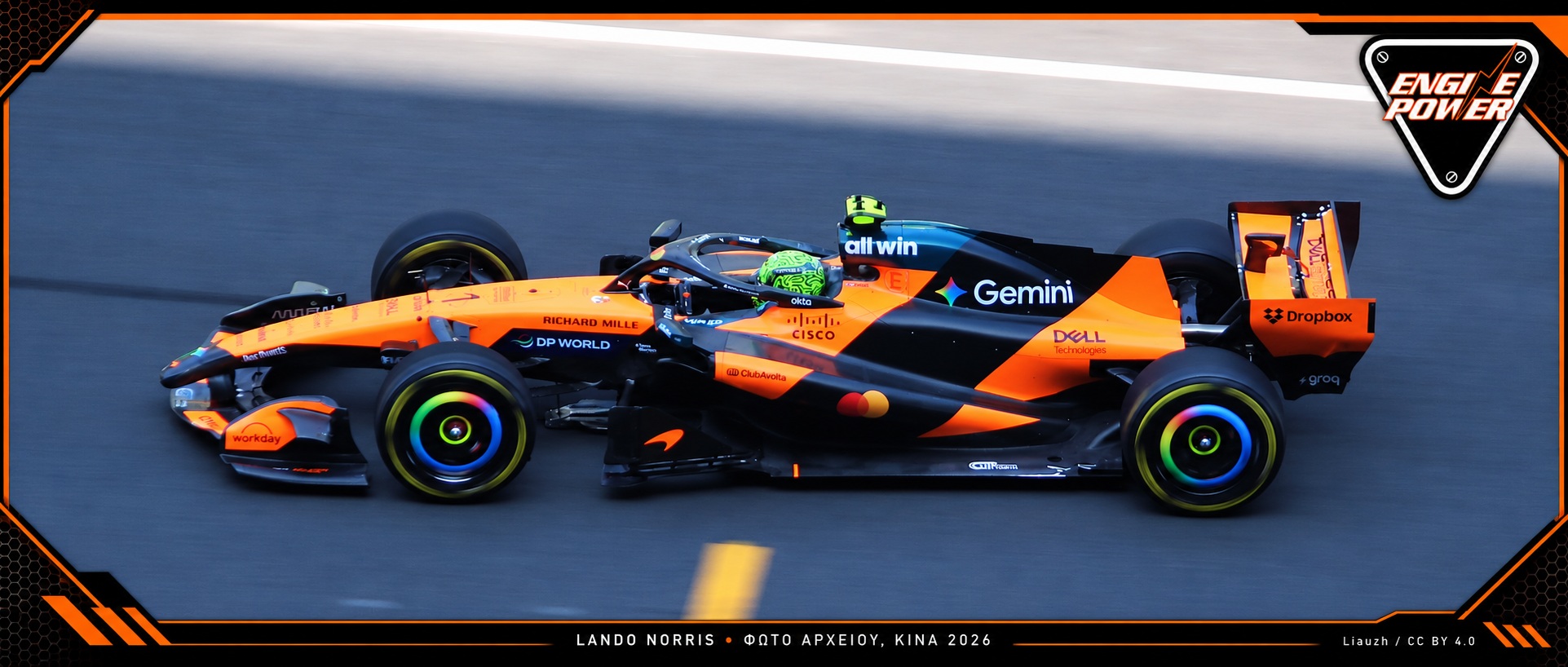 F1 Μεξικό 2026: Lando Norris — φωτογραφία αρχείου McLaren στην Κίνα