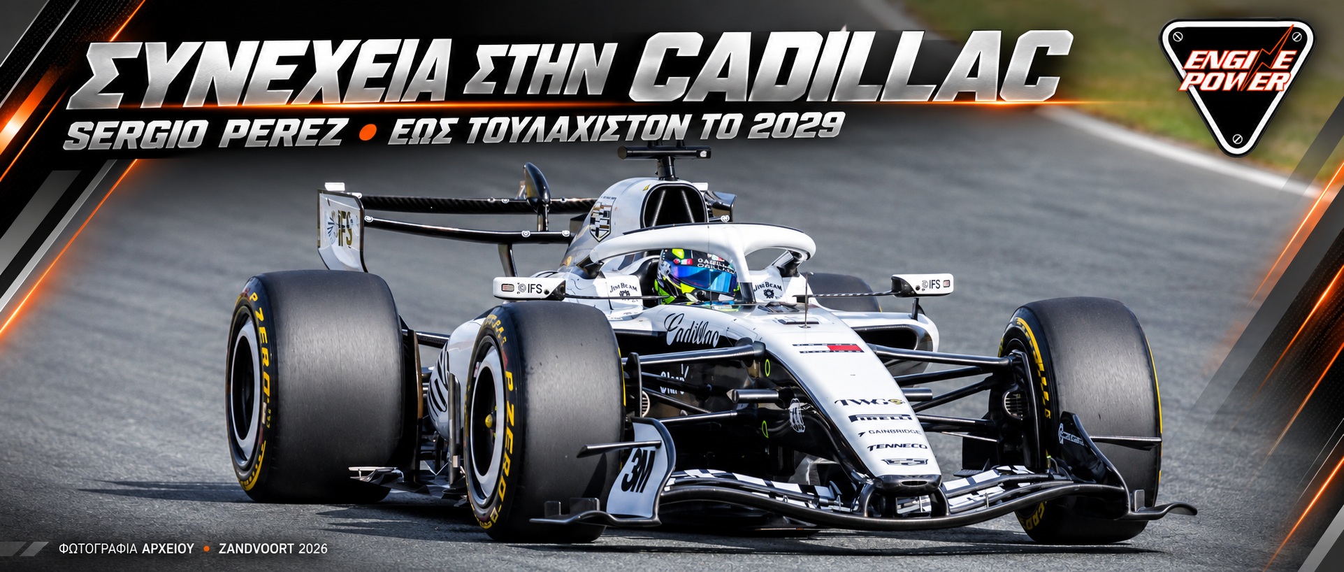 Sergio Perez με την Cadillac στο Zandvoort το 2026, φωτογραφία αρχείου