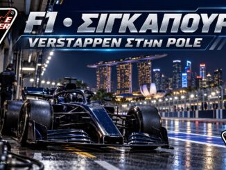F1 Σιγκαπούρη: μονοθέσιο σε νυχτερινό σκηνικό — τεχνητή εικονογράφηση