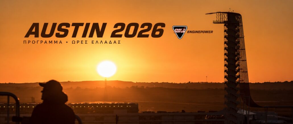 f1-usa-2026-programma-ores-elladas