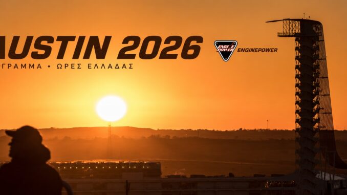 f1-usa-2026-programma-ores-elladas