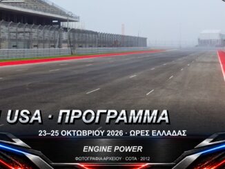 f1-usa-2026-programma-ores-elladas