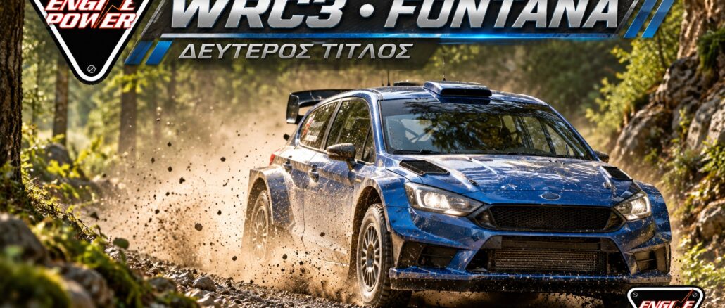 Fontana δεύτερος τίτλος WRC3 — τεχνητή εικονογράφηση ράλι