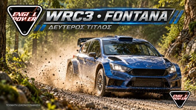 Fontana δεύτερος τίτλος WRC3 — τεχνητή εικονογράφηση ράλι