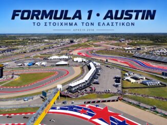 formula-1-austin-2026-elastika-cota