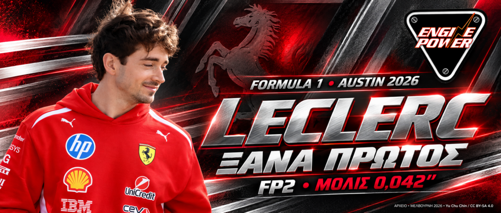 formula-1-austin-2026-fp2-leclerc-antonelli formula-1-austin-2026-fp2-leclerc-antonelli